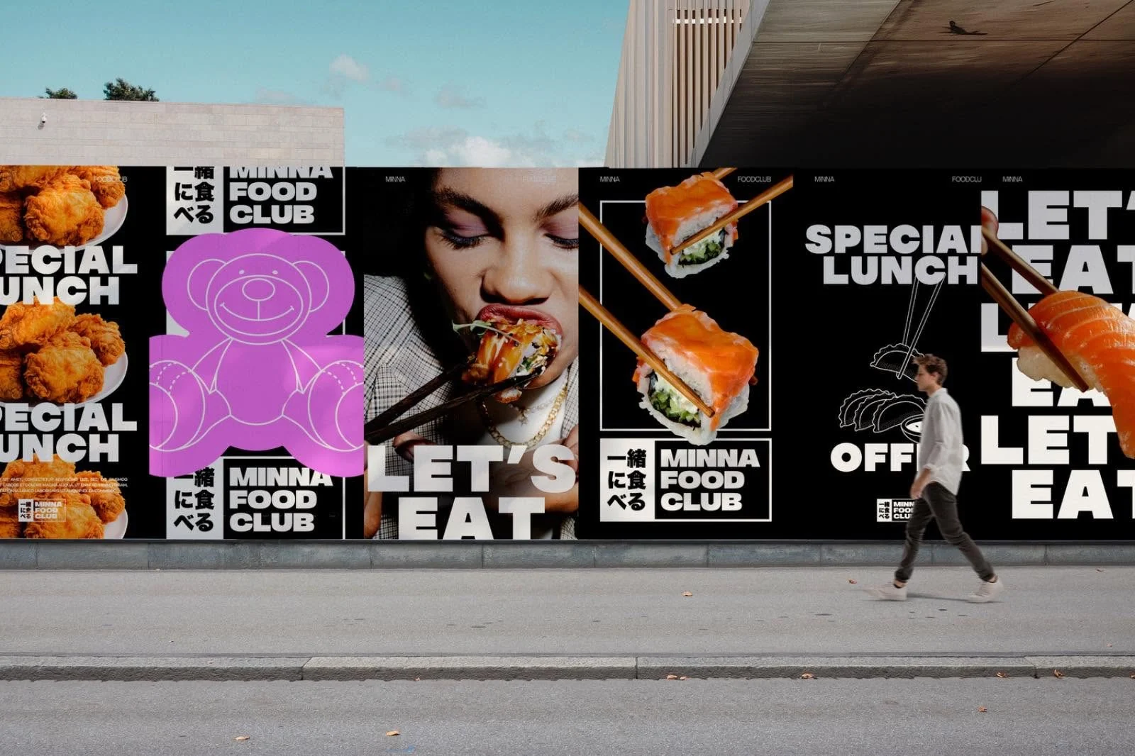 Minna Foodclub branding and creative direction across a series of food campaign posters